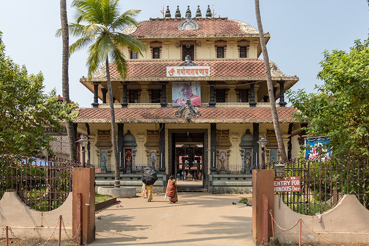 Fort Kochi_1129377656